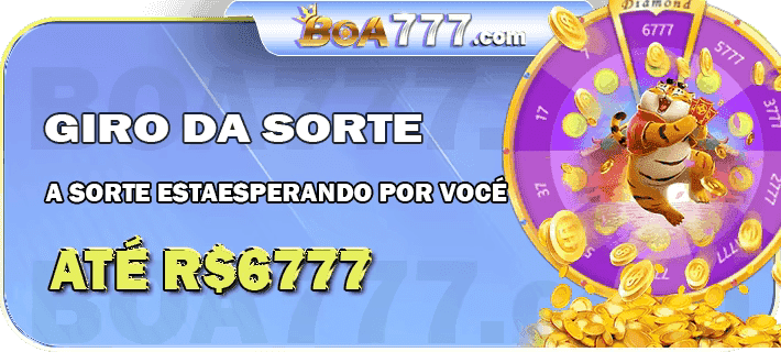 Código promocional blaze julho 2022