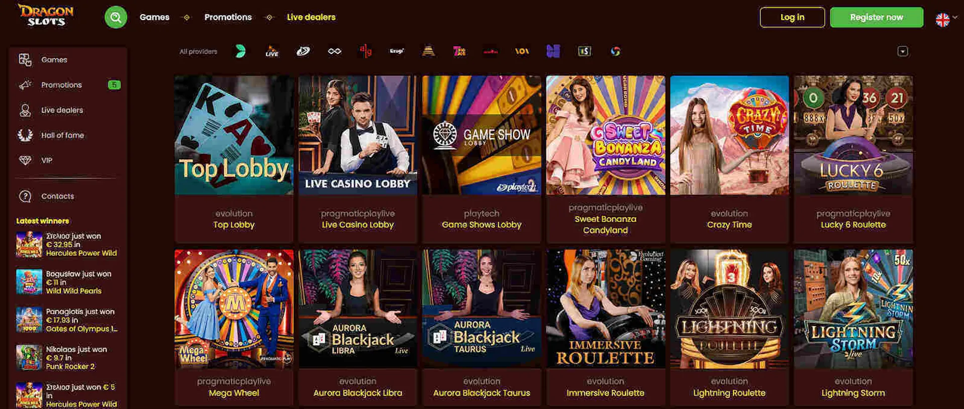 ROYALVEGAS