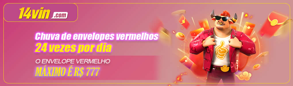 Idiocracia onde assistir